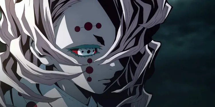 Rui