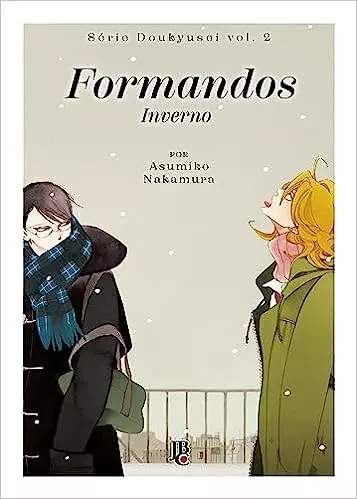 Série Doukyusei - Formandos - Inverno - Vol. 02
