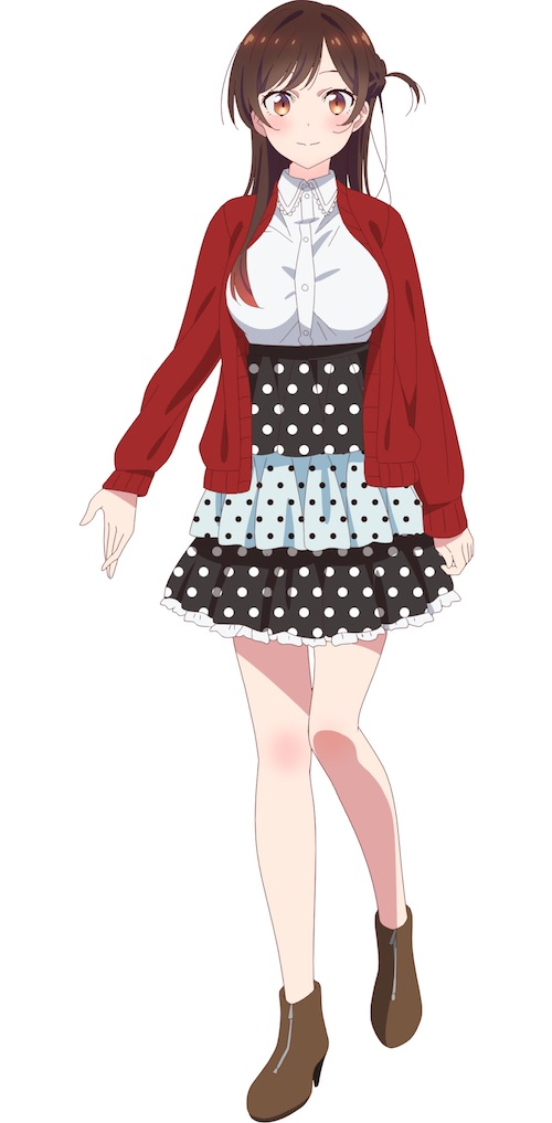 Chizuru Mizuhara