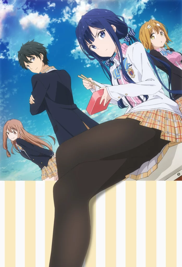 Masamune-kun’s Revenge R