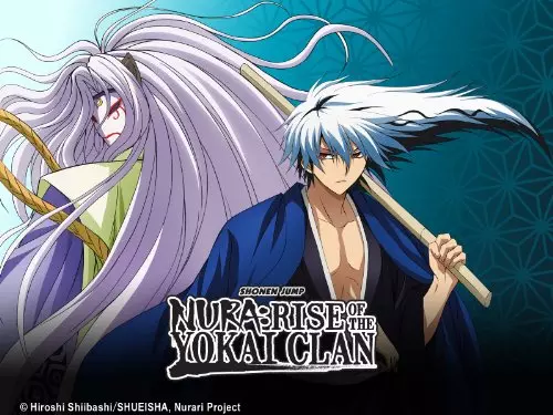 Nurarihyon no Mago