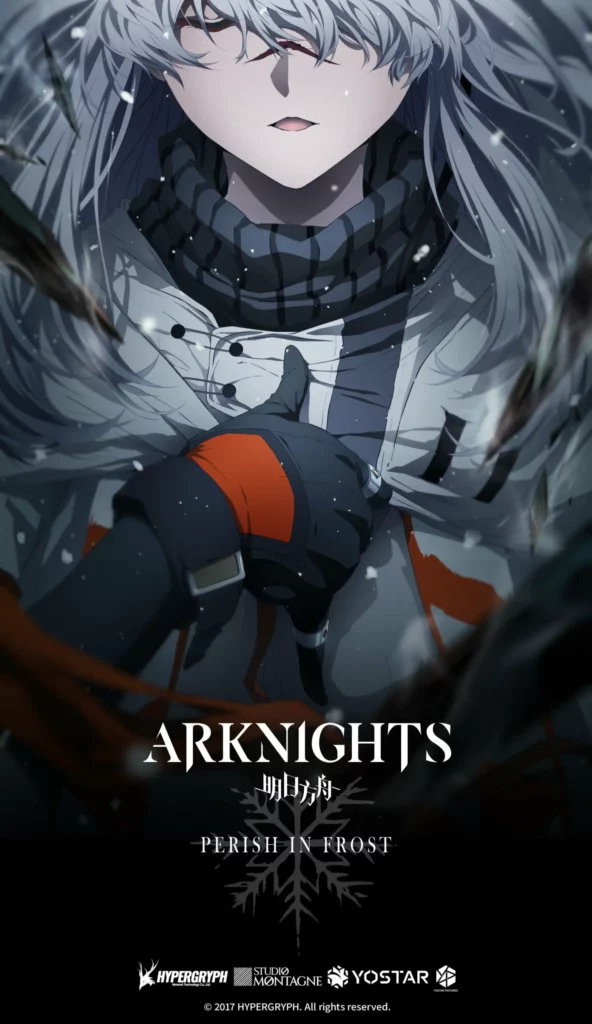 Arknights: PERISH IN FROST