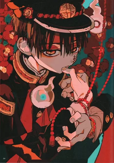 Hanako-kun Depois da Escola