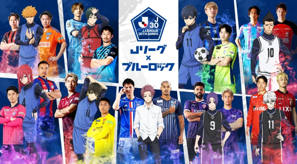 J. League - parceria com Blue Lock
