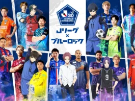 J. League - parceria com Blue Lock