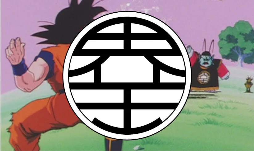 Símbolo do Rei Kai
