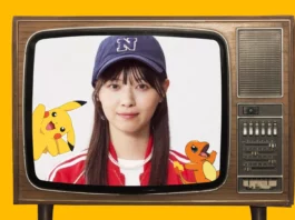 Nanase Nishino - Pokémon