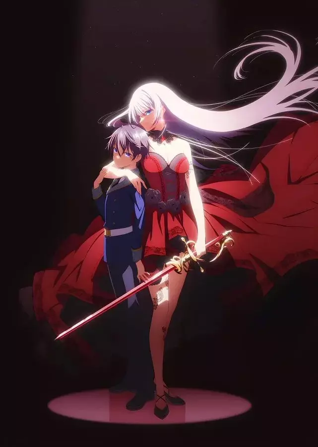 Seiken Gakuin no Maken Tsukai