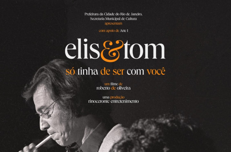 elis-e-tom-poster