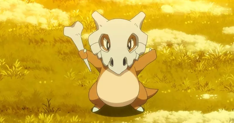 Cubone