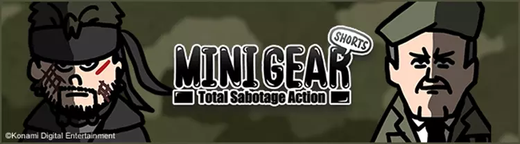 Mini Gear Shorts – Total Sabotage Action