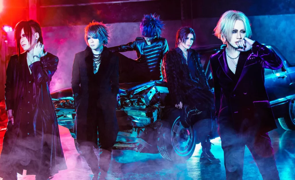 The Gazette