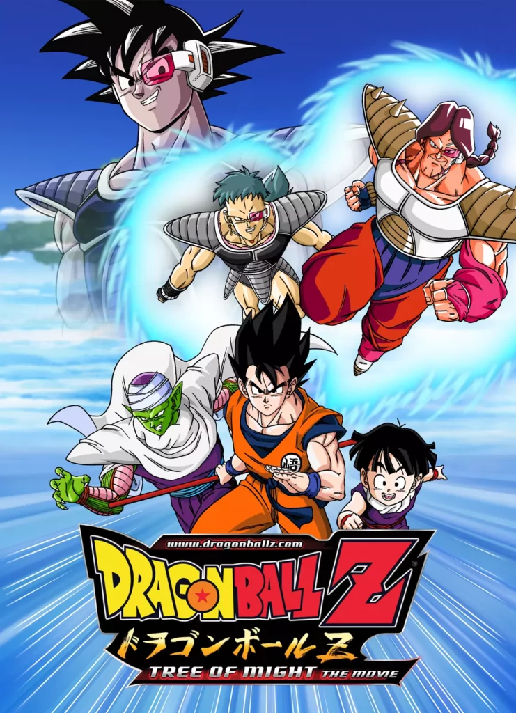 Dragon Ball Z A Árvore do Poder