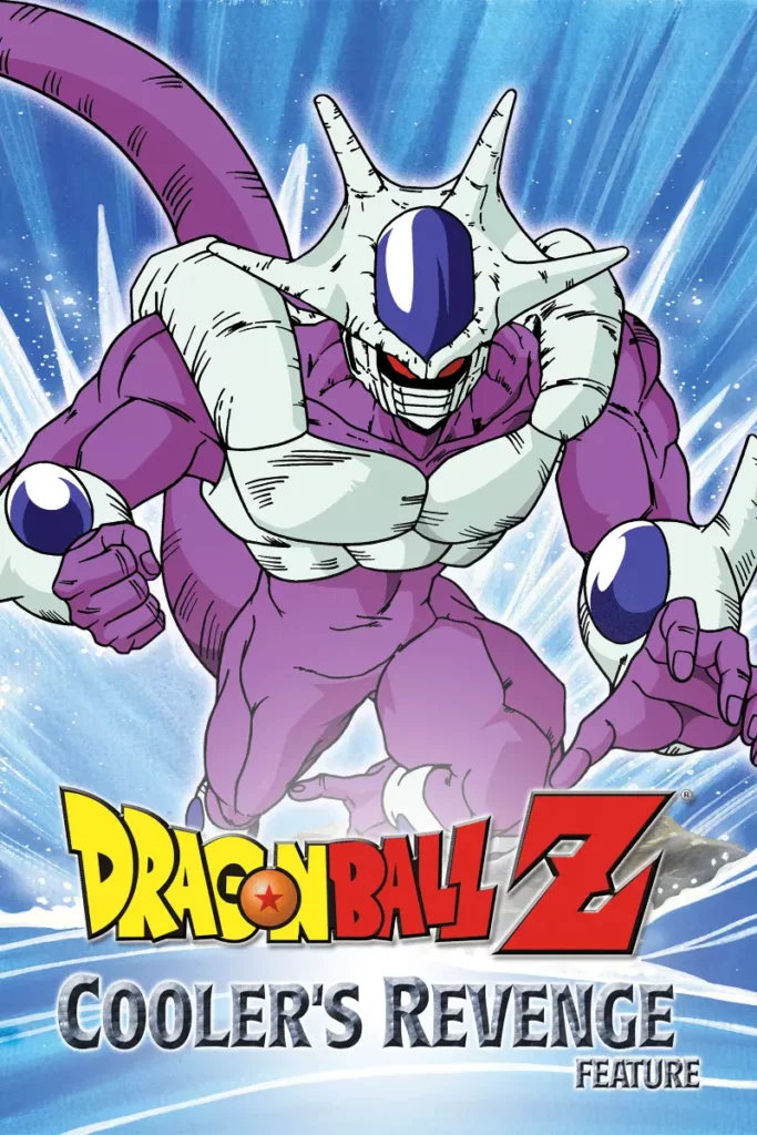 Dragon Ball Z A Batalha do Muito Mais Forte Contra o Mais Forte
