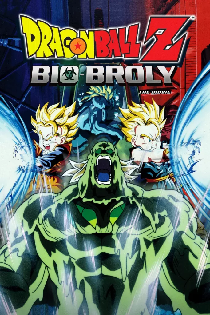 Dragon Ball Z Bio-Broly