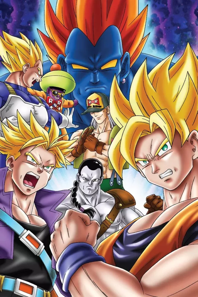 Dragon Ball Z Super Androide 13