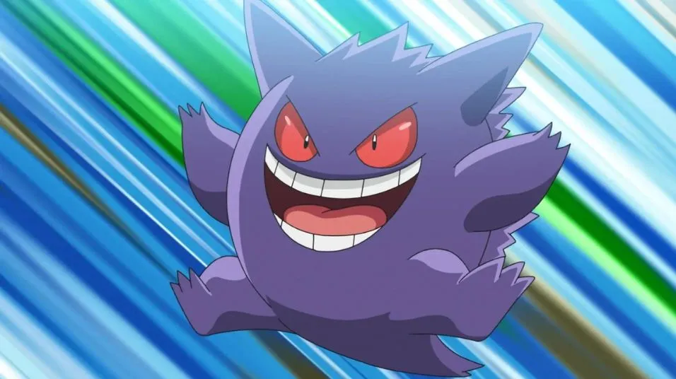Gengar