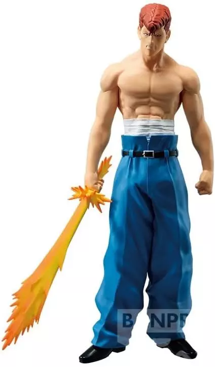 Kazuma Kuwabara