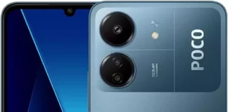 Xiaomi POCO C65 Global Version 8GB: Descubra o Poder da Inovação em Suas Mãos Smartphone Xiaomi POCO C65