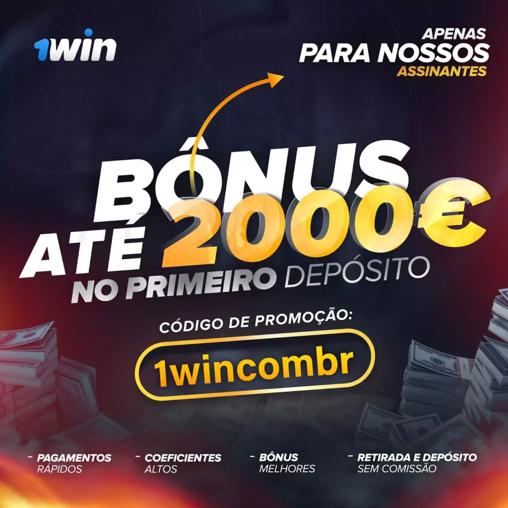 como usar bonus 1win