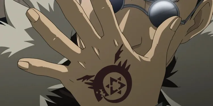 O Ouroboros representa a eternidade e a imortalidade