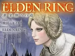 Elden Ring O Caminho para Térvore 03