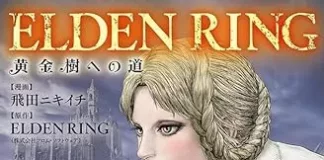 Descubra o Mundo Mágico de Elden Ring: O Caminho para Térvore 03, de Nikiichi Tobita Elden Ring O Caminho para Térvore 03