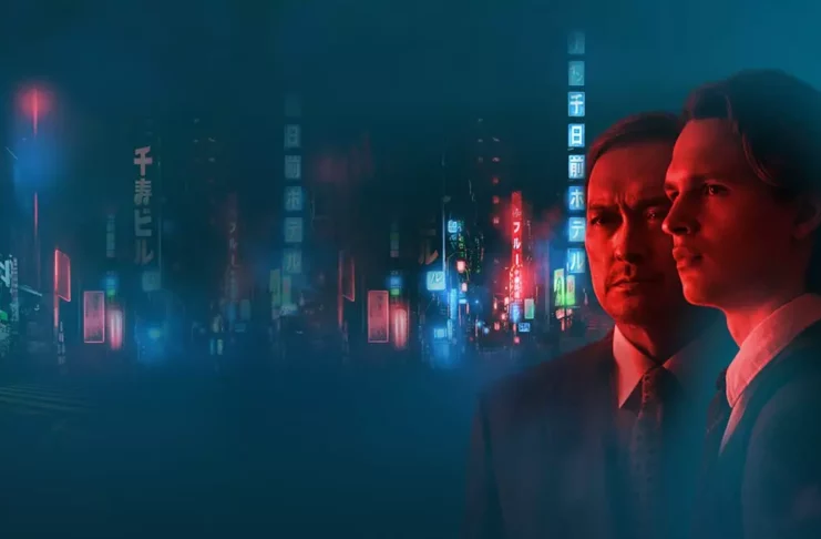 Tokyo Vice