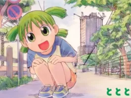 Yotsuba&!