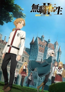Mushoku Tensei II: Isekai Ittara Honki Dasu Parte 2