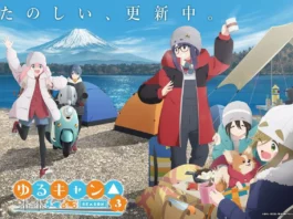 Yuru Camp△ 3