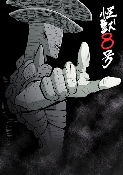 Kaiju nº 9