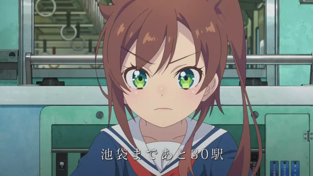 Train to the End of the World