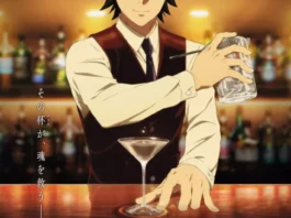 BARTENDER Glass of God