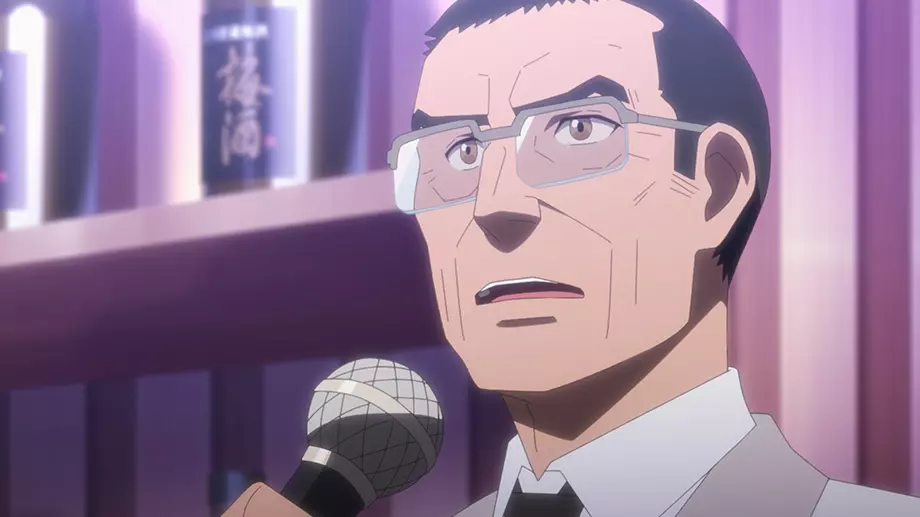 BARTENDER Glass of God