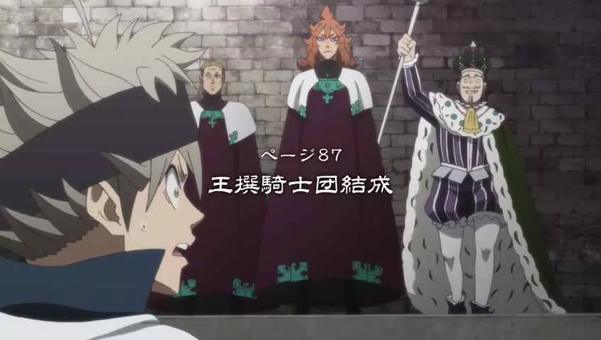 Cavaleiros Reais - Black Clover