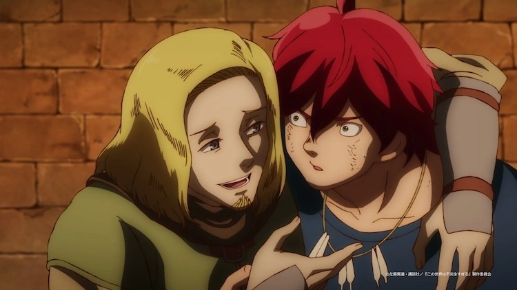 Quality Assurance in Another World