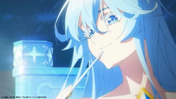 Wistoria: Wand and Sword