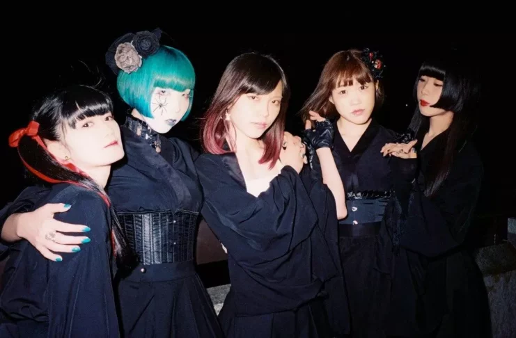 Necronomidol | Photo by Mari Kojima