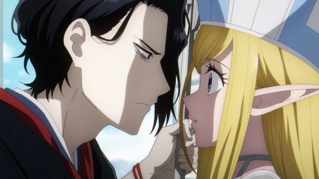 No Longer Allowed in Another World