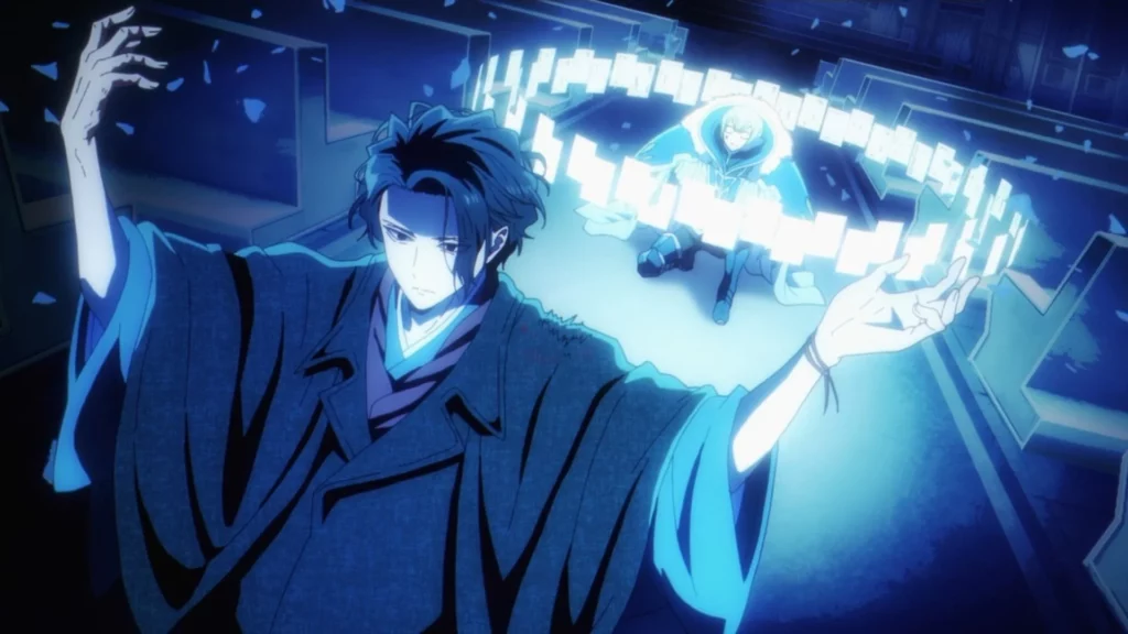 No Longer Allowed in Another World