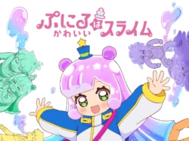 Arte promocional de Puniru wa Kawaii Slime