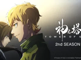 TOWER OF GOD