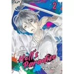 Onde ler Hell’s Paradise: Jigokuraku mangá famoso de Yuji Kaku? Hell's Paradise Jigokuraku