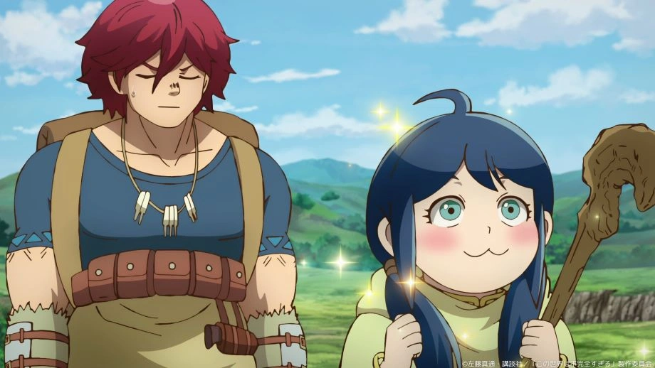 Quality Assurance in Another World