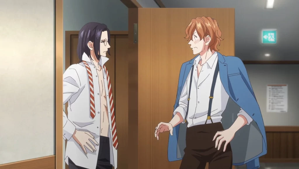 Twilight Out of Focus