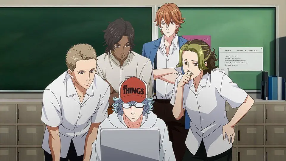 Twilight Out of Focus