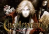 Retrô Review: Castlevania: Lament of Innocence (2003) Castlevania: Lament of Innocence