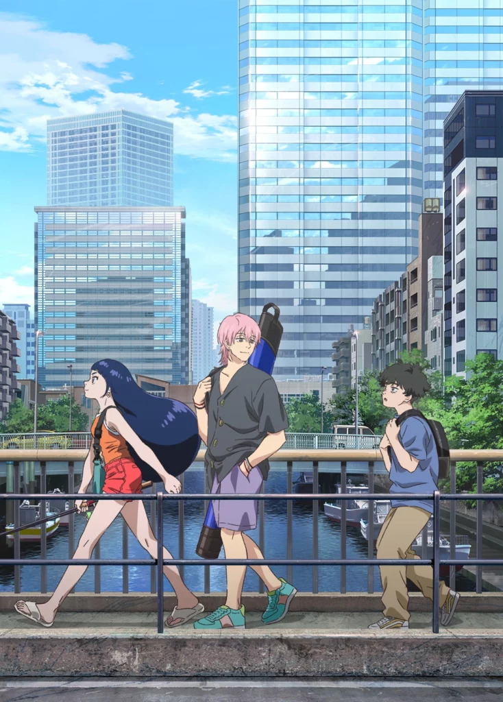 Negative Positive Angler