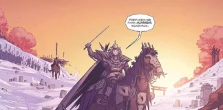 Tartarugas Ninja: O Último Ronin – A Última Aventura das Tartarugas que Você Tem que Ler, por Kevin Eastman e Peter Laird! Tartarugas Ninja O Último Ronin